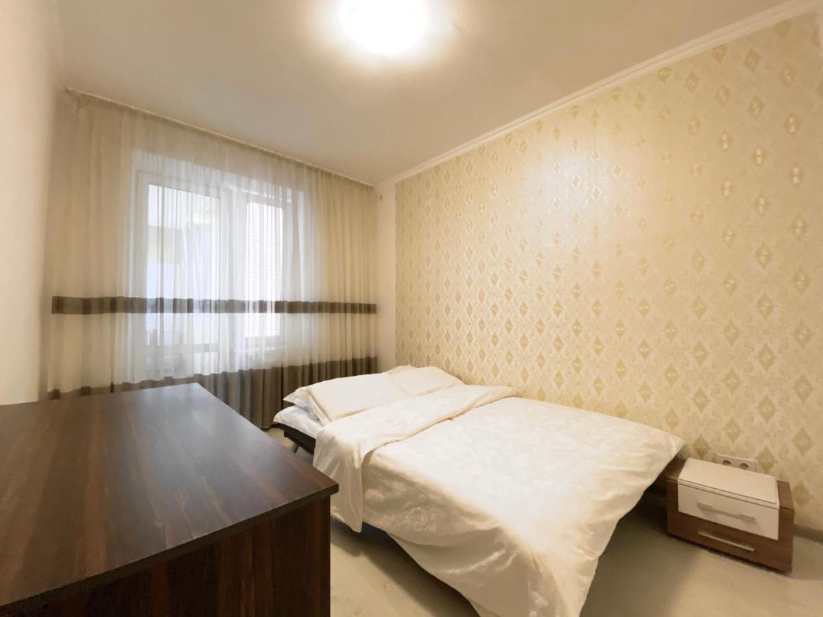 Most City Area Center Charming Apartment Dnipro Exterior photo